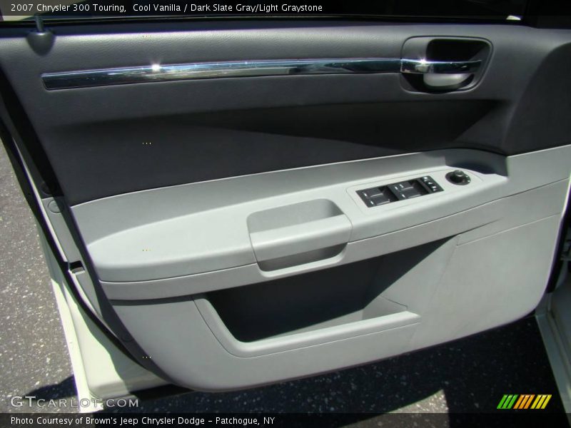 Cool Vanilla / Dark Slate Gray/Light Graystone 2007 Chrysler 300 Touring
