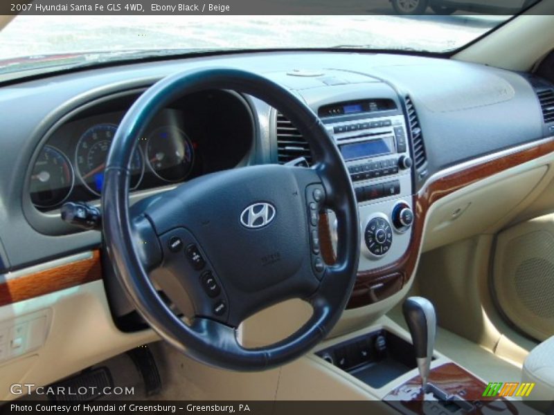 Ebony Black / Beige 2007 Hyundai Santa Fe GLS 4WD