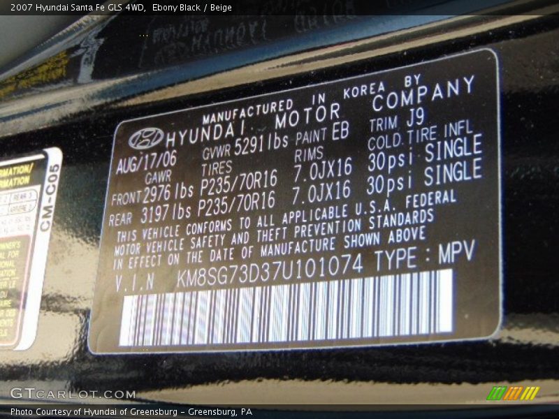 Ebony Black / Beige 2007 Hyundai Santa Fe GLS 4WD