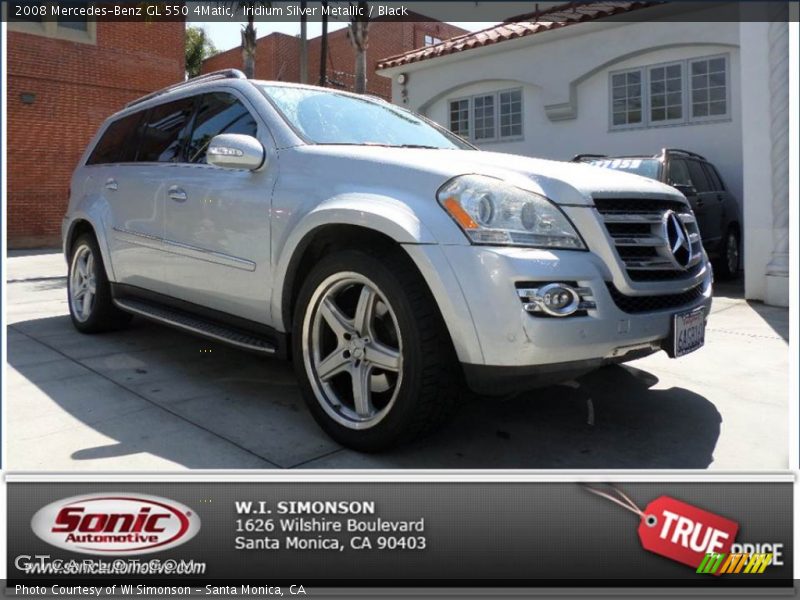 Iridium Silver Metallic / Black 2008 Mercedes-Benz GL 550 4Matic