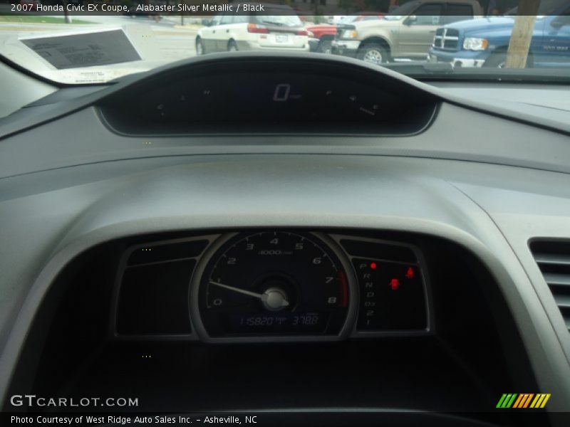 Alabaster Silver Metallic / Black 2007 Honda Civic EX Coupe