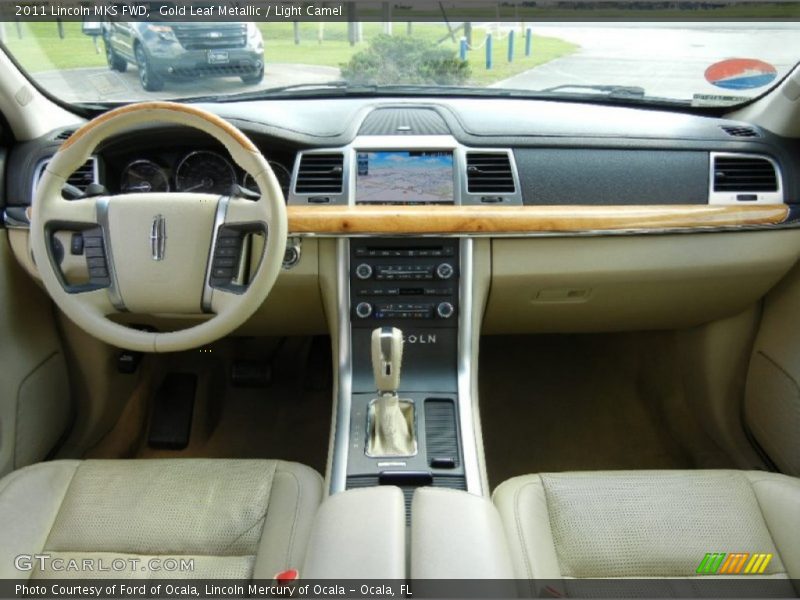 Gold Leaf Metallic / Light Camel 2011 Lincoln MKS FWD