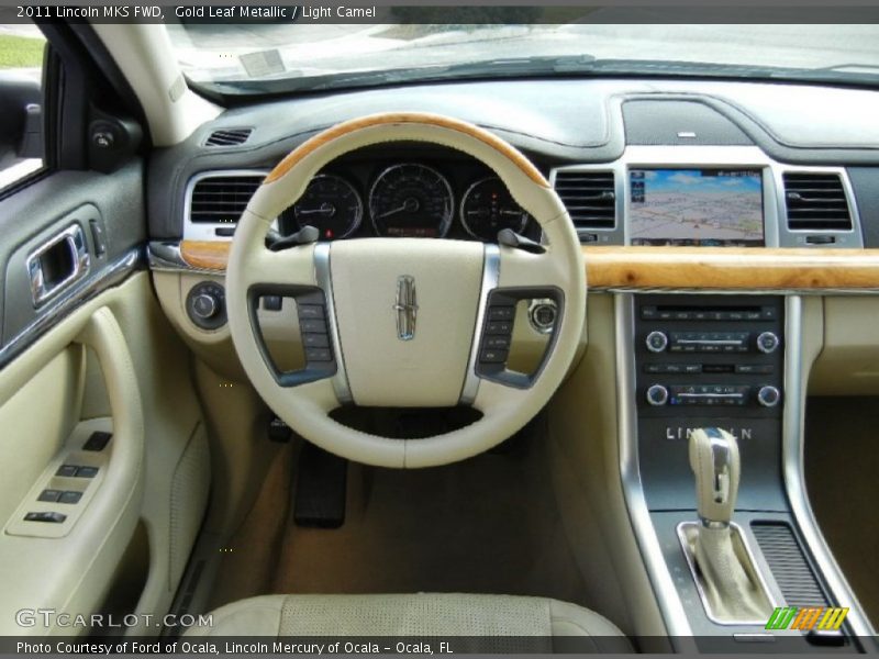 Gold Leaf Metallic / Light Camel 2011 Lincoln MKS FWD
