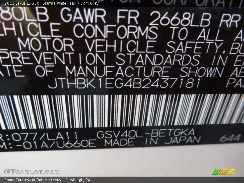 Starfire White Pearl / Light Gray 2011 Lexus ES 350