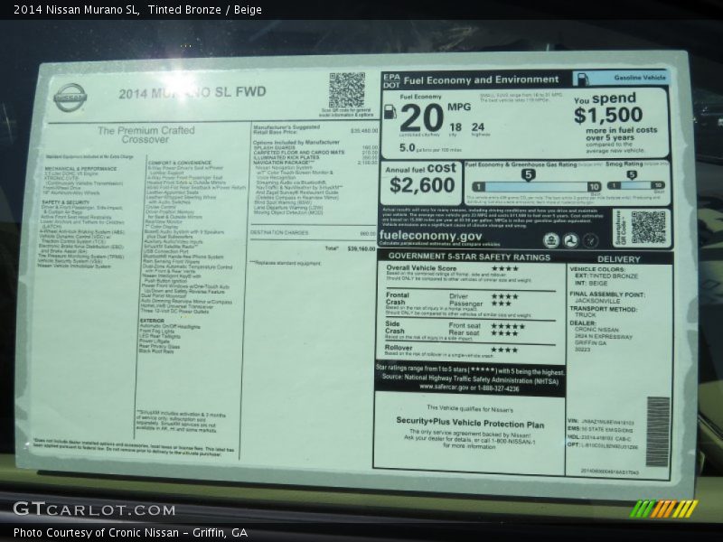 Tinted Bronze / Beige 2014 Nissan Murano SL