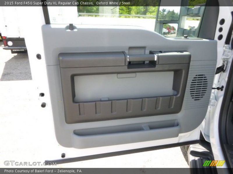 Door Panel of 2015 F450 Super Duty XL Regular Cab Chassis