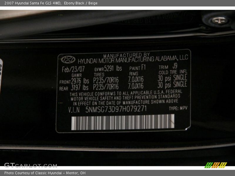 Ebony Black / Beige 2007 Hyundai Santa Fe GLS 4WD