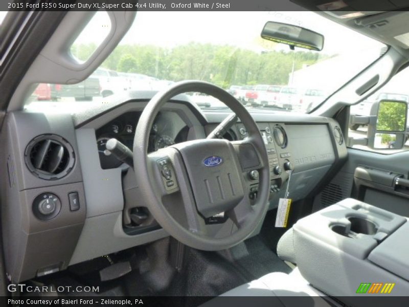 Oxford White / Steel 2015 Ford F350 Super Duty XL Super Cab 4x4 Utility