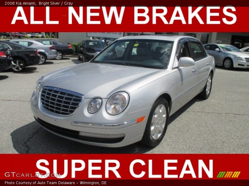 Bright Silver / Gray 2008 Kia Amanti