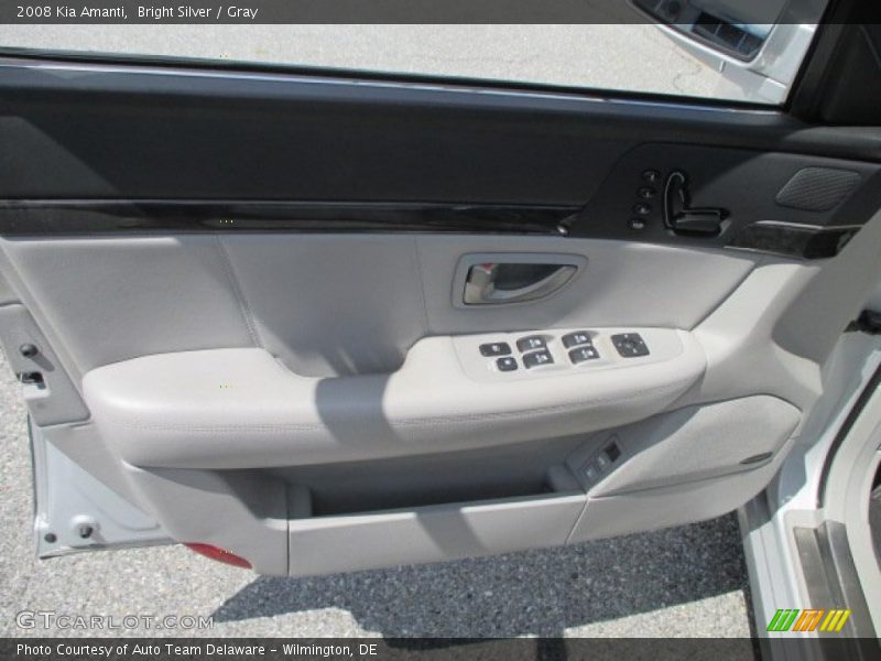 Bright Silver / Gray 2008 Kia Amanti