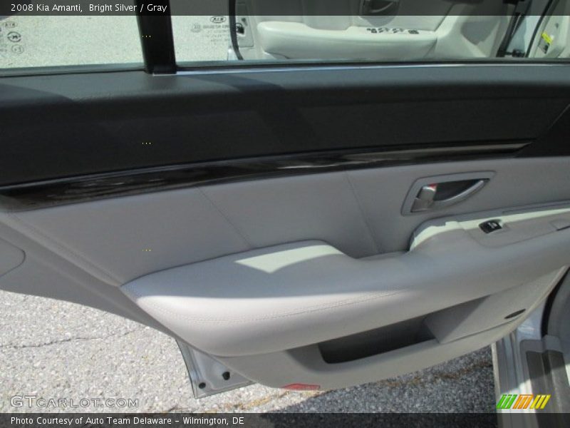 Bright Silver / Gray 2008 Kia Amanti