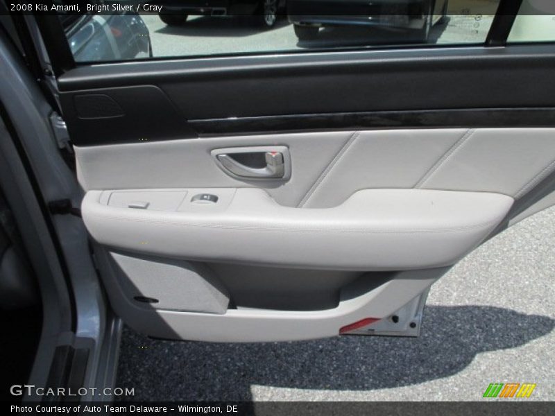 Bright Silver / Gray 2008 Kia Amanti