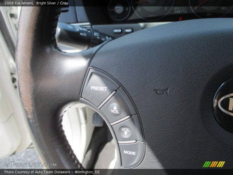 Bright Silver / Gray 2008 Kia Amanti