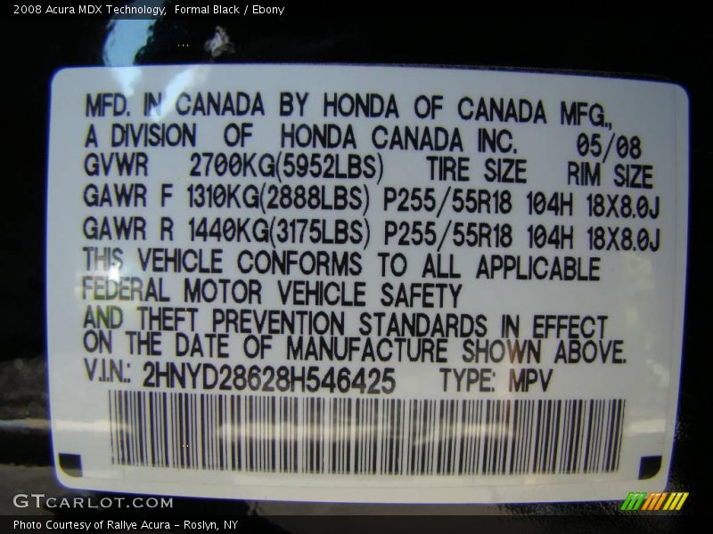 Formal Black / Ebony 2008 Acura MDX Technology