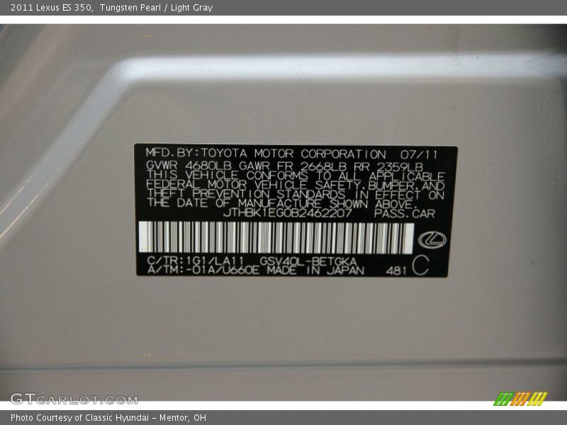 Tungsten Pearl / Light Gray 2011 Lexus ES 350