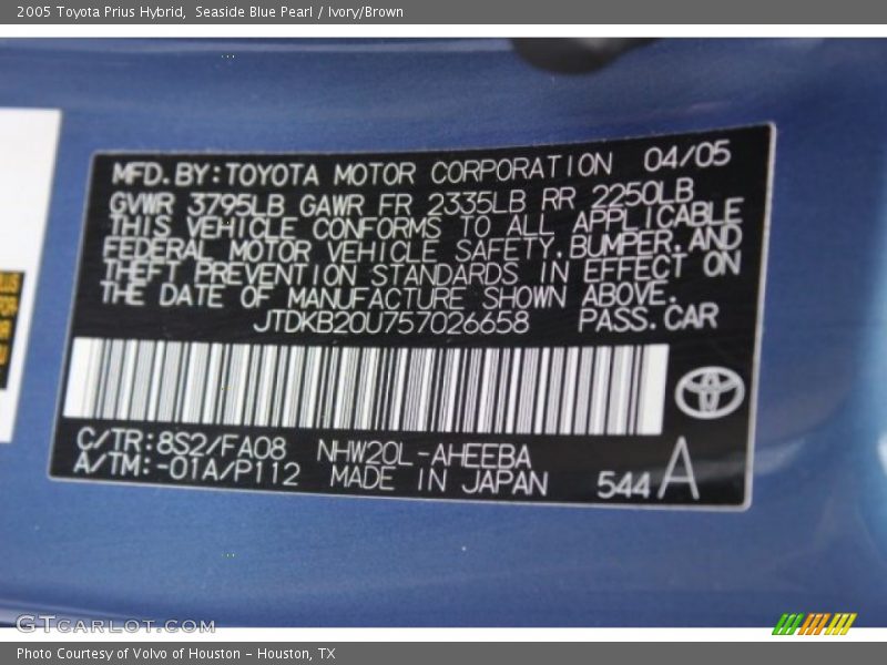 Seaside Blue Pearl / Ivory/Brown 2005 Toyota Prius Hybrid