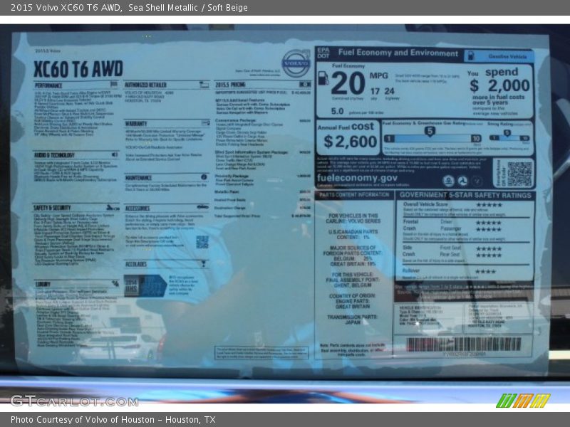 Sea Shell Metallic / Soft Beige 2015 Volvo XC60 T6 AWD