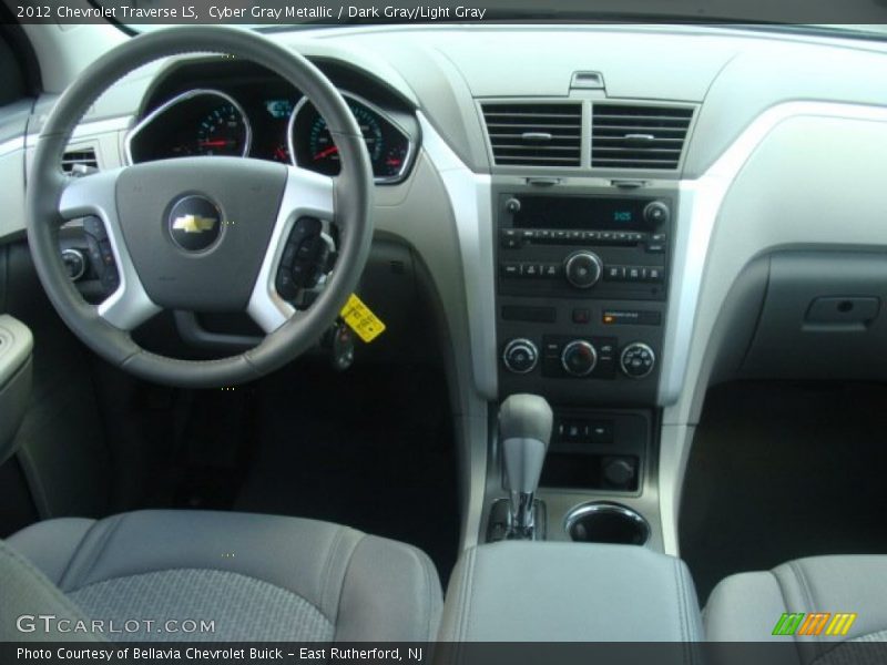 Cyber Gray Metallic / Dark Gray/Light Gray 2012 Chevrolet Traverse LS