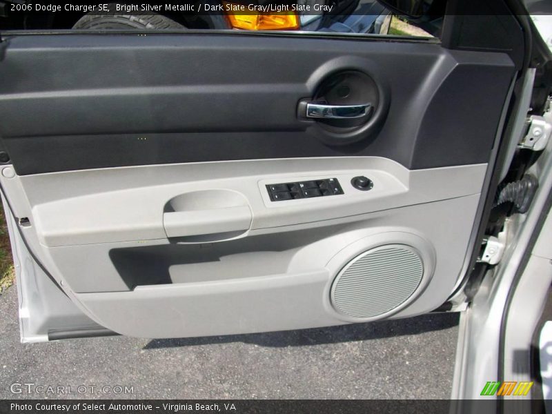 Bright Silver Metallic / Dark Slate Gray/Light Slate Gray 2006 Dodge Charger SE