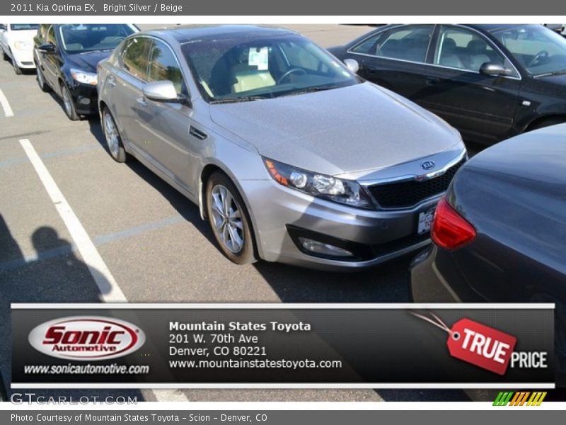 Bright Silver / Beige 2011 Kia Optima EX