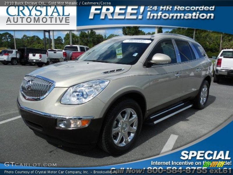 Gold Mist Metallic / Cashmere/Cocoa 2010 Buick Enclave CXL