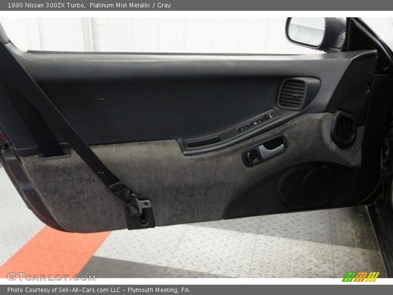 Door Panel of 1990 300ZX Turbo