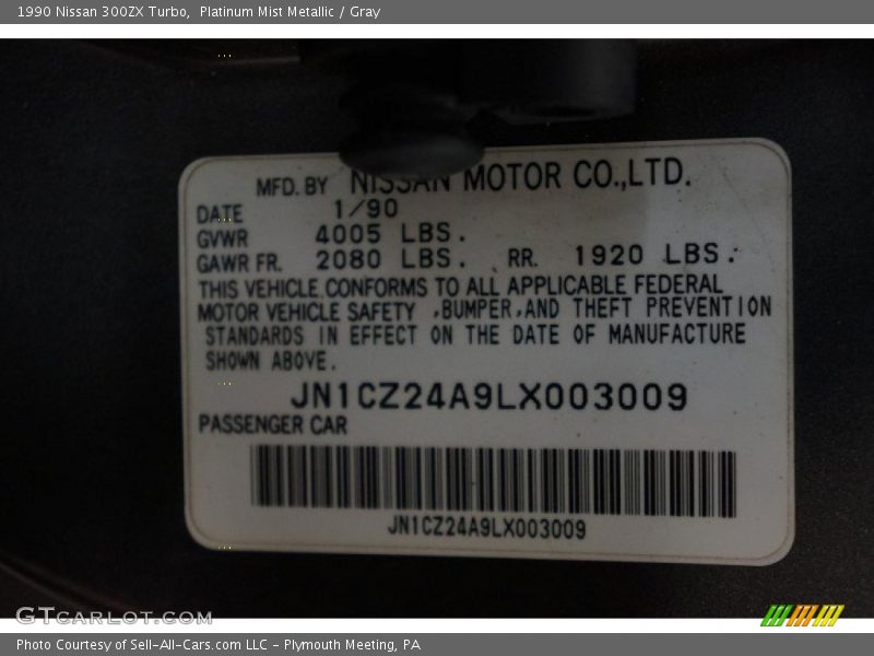 Platinum Mist Metallic / Gray 1990 Nissan 300ZX Turbo
