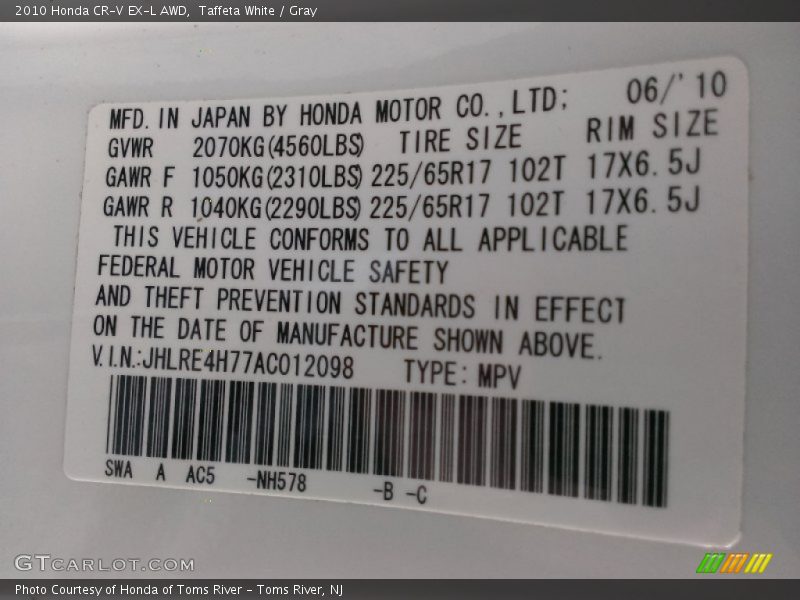 Taffeta White / Gray 2010 Honda CR-V EX-L AWD