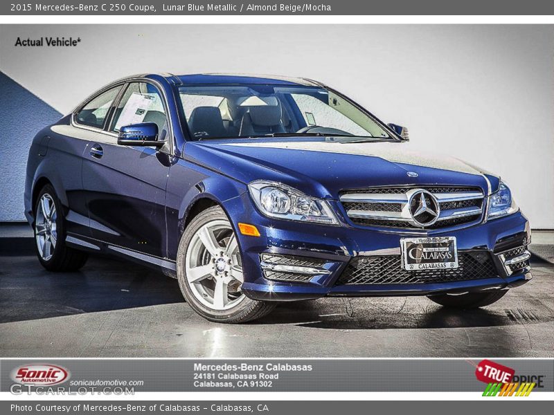 Lunar Blue Metallic / Almond Beige/Mocha 2015 Mercedes-Benz C 250 Coupe