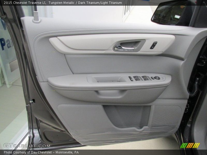 Door Panel of 2015 Traverse LS
