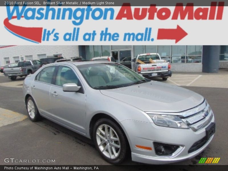 Brilliant Silver Metallic / Medium Light Stone 2010 Ford Fusion SEL