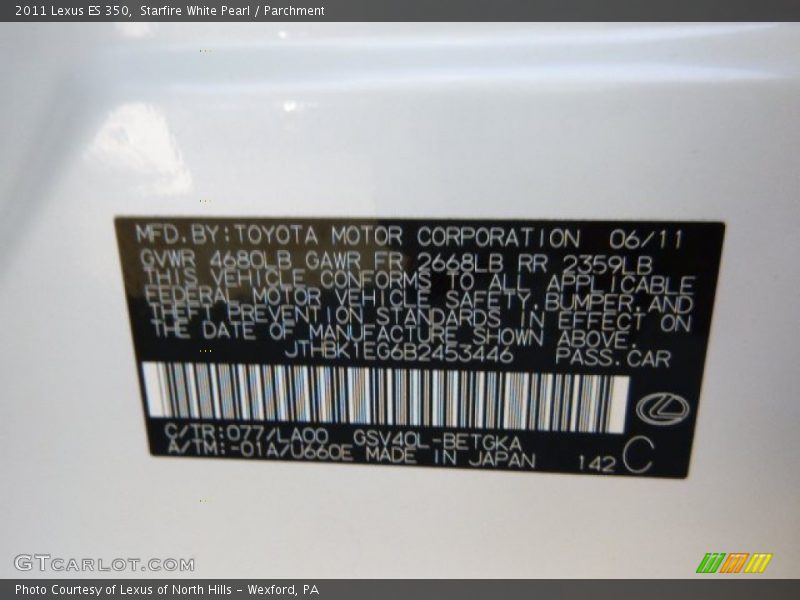 Starfire White Pearl / Parchment 2011 Lexus ES 350