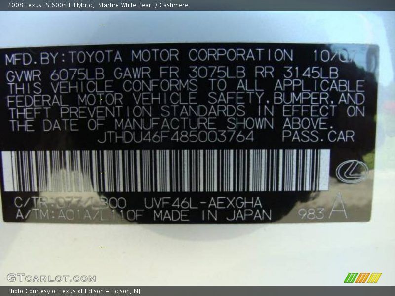 Starfire White Pearl / Cashmere 2008 Lexus LS 600h L Hybrid