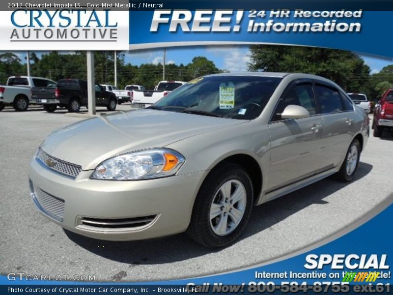 Gold Mist Metallic / Neutral 2012 Chevrolet Impala LS
