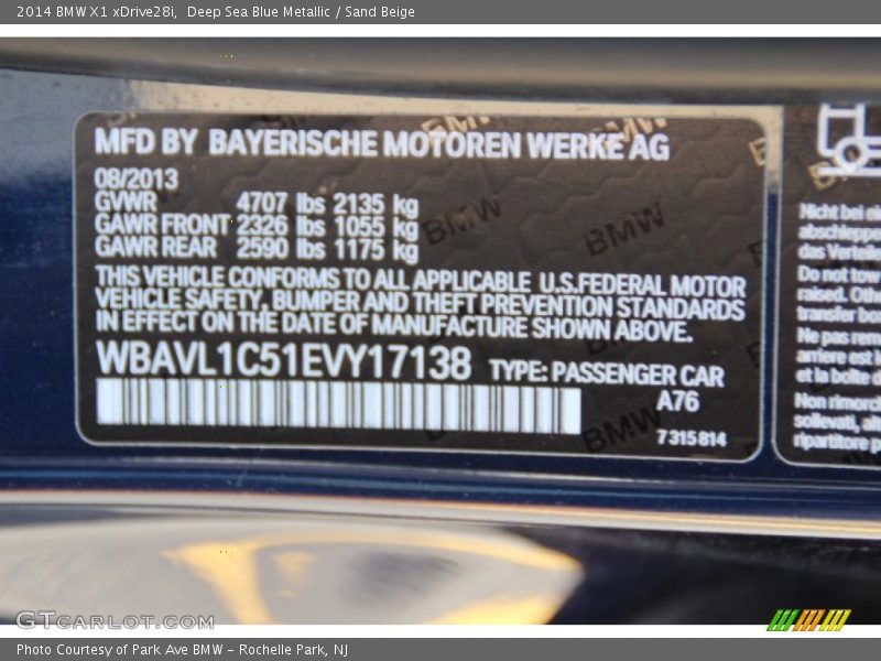 Deep Sea Blue Metallic / Sand Beige 2014 BMW X1 xDrive28i