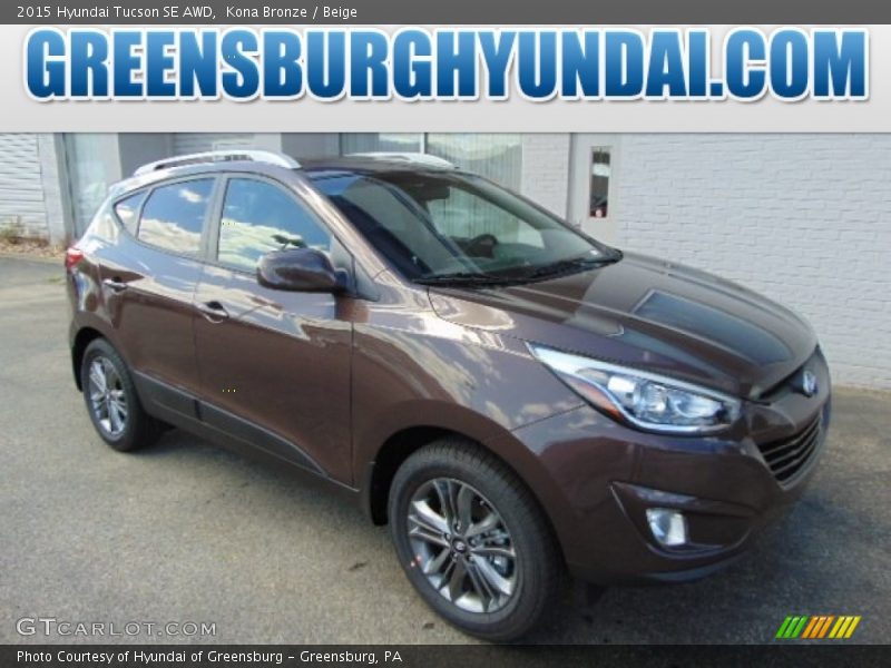 Kona Bronze / Beige 2015 Hyundai Tucson SE AWD