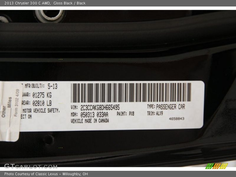 Gloss Black / Black 2013 Chrysler 300 C AWD