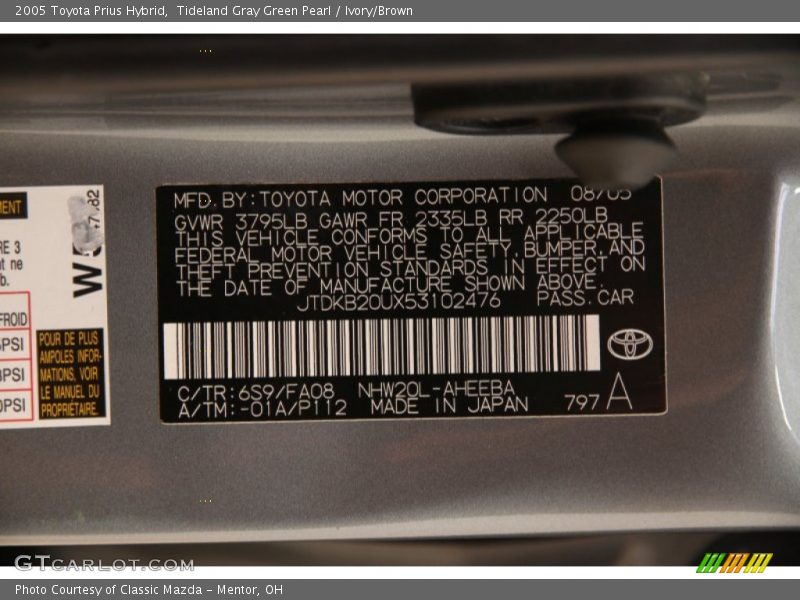 Tideland Gray Green Pearl / Ivory/Brown 2005 Toyota Prius Hybrid