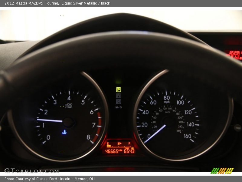 Liquid Silver Metallic / Black 2012 Mazda MAZDA5 Touring