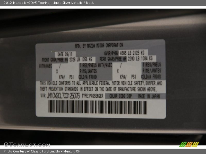 2012 MAZDA5 Touring Liquid Silver Metallic Color Code 38P