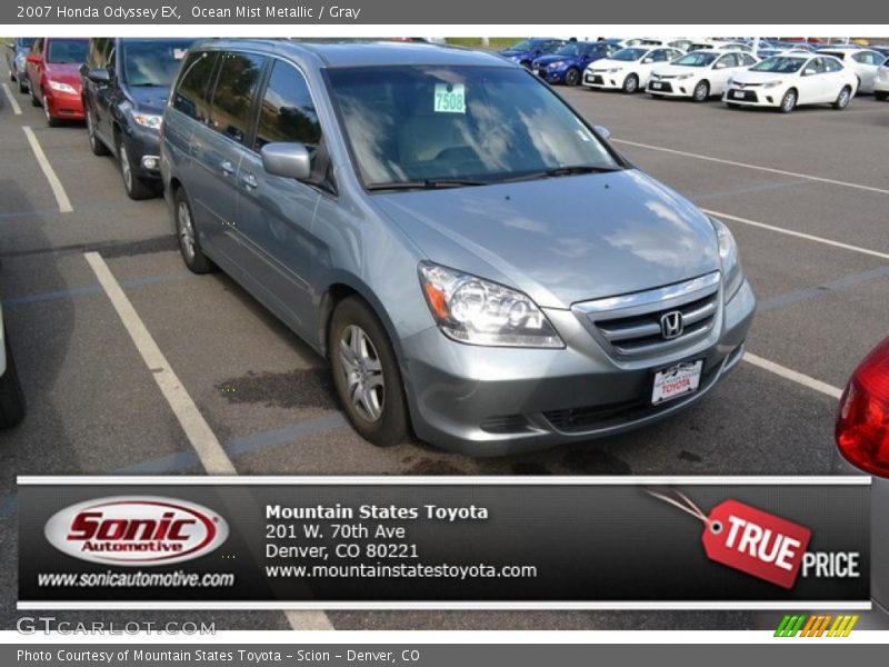 Ocean Mist Metallic / Gray 2007 Honda Odyssey EX