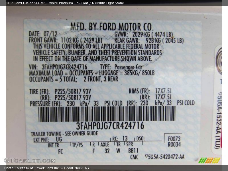White Platinum Tri-Coat / Medium Light Stone 2012 Ford Fusion SEL V6