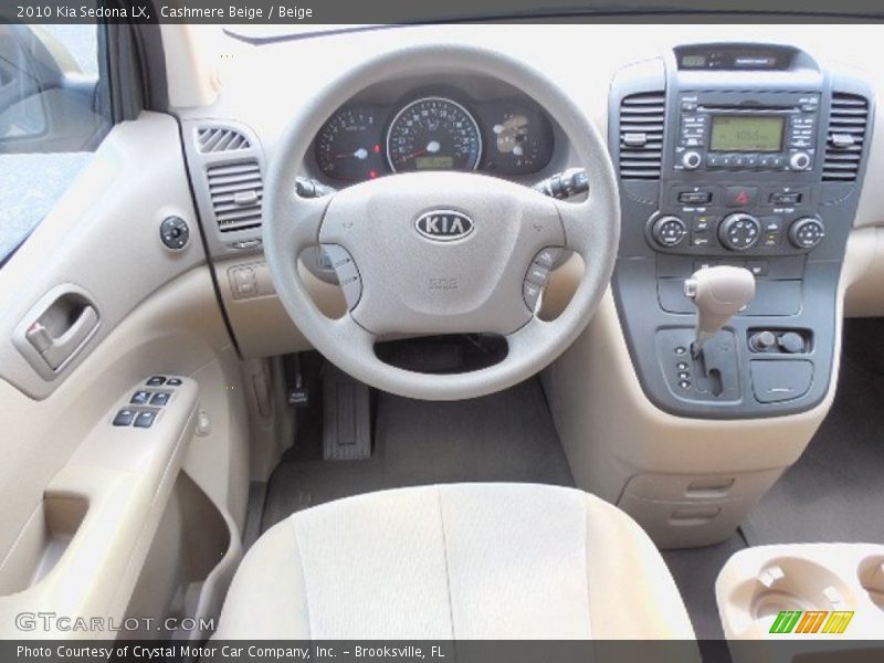 Cashmere Beige / Beige 2010 Kia Sedona LX