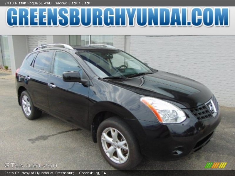 Wicked Black / Black 2010 Nissan Rogue SL AWD