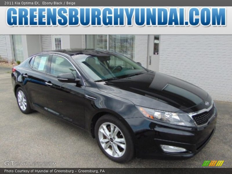 Ebony Black / Beige 2011 Kia Optima EX