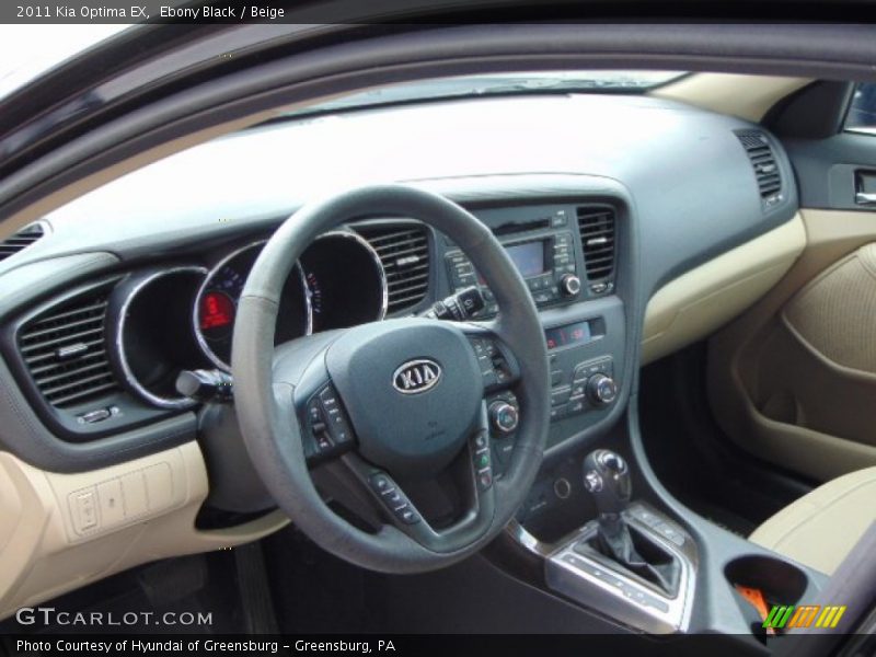 Ebony Black / Beige 2011 Kia Optima EX