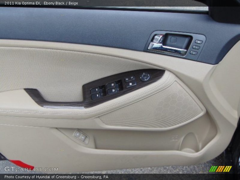 Ebony Black / Beige 2011 Kia Optima EX