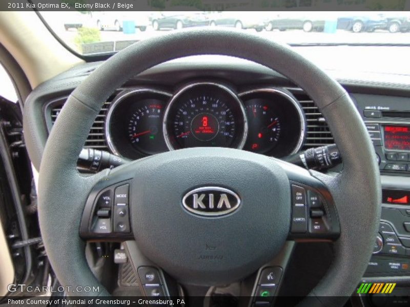 Ebony Black / Beige 2011 Kia Optima EX