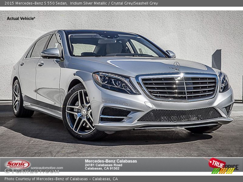 Iridium Silver Metallic / Crystal Grey/Seashell Grey 2015 Mercedes-Benz S 550 Sedan