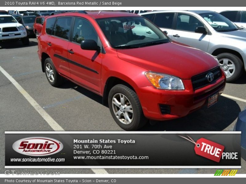 Barcelona Red Metallic / Sand Beige 2010 Toyota RAV4 V6 4WD